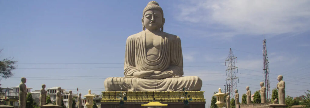 bodhgaya