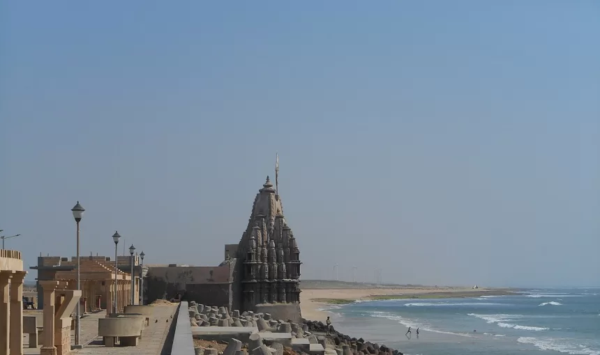 Dwarka