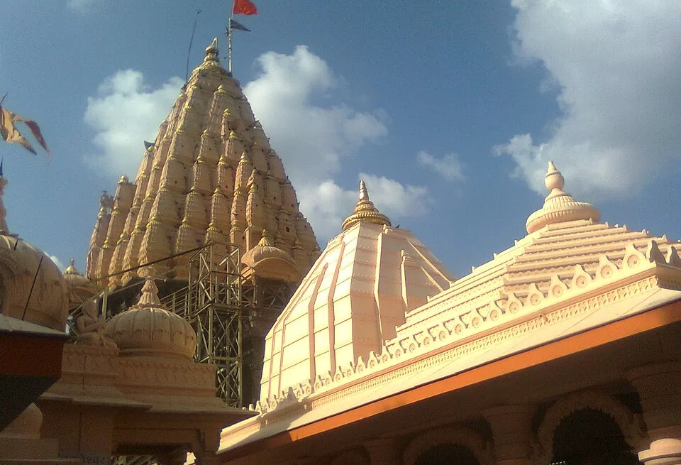 Shri